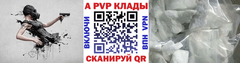 Где можно купить наркотики Грязи КОКАИН  МАРИХУАНА  Меф мяу мяу  KRAKEN как войти  Гашиш 