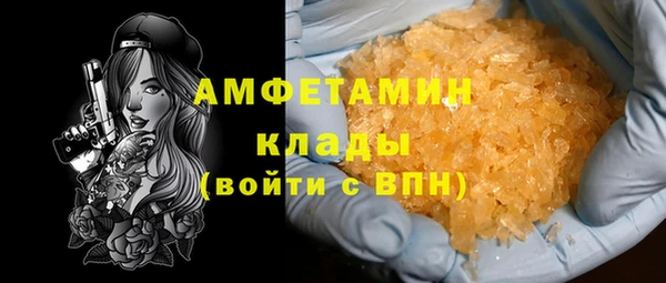 МДПВ Алзамай