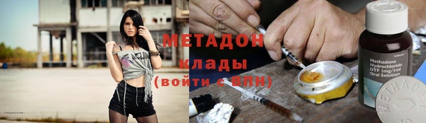таблы Абаза