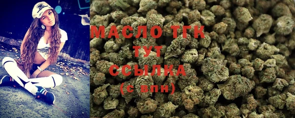 mix Абдулино