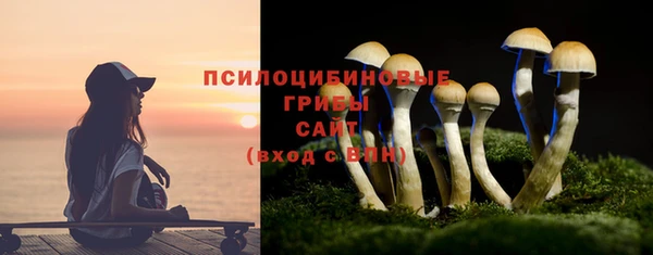 мефедрон Алексин