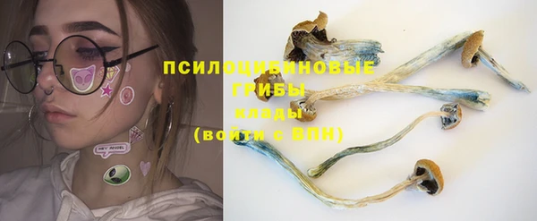 mix Абдулино
