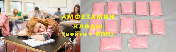 марки nbome Алексеевка