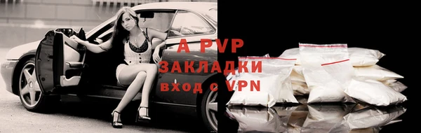 МДПВ Алзамай