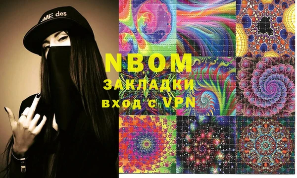 mix Абдулино