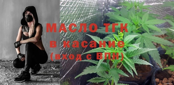 mix Абдулино