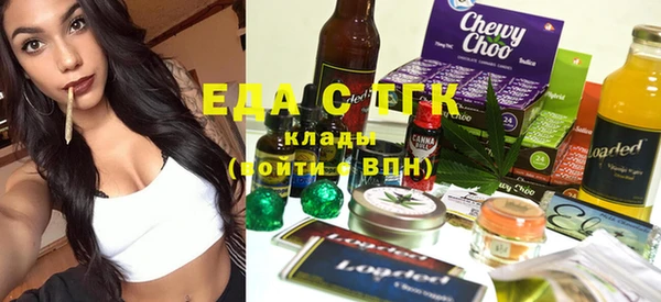 МДПВ Алзамай