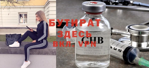 МДПВ Алзамай