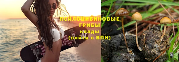 mix Абдулино