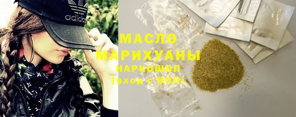 марки nbome Алексеевка