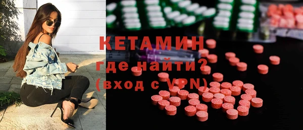 марки nbome Алексеевка