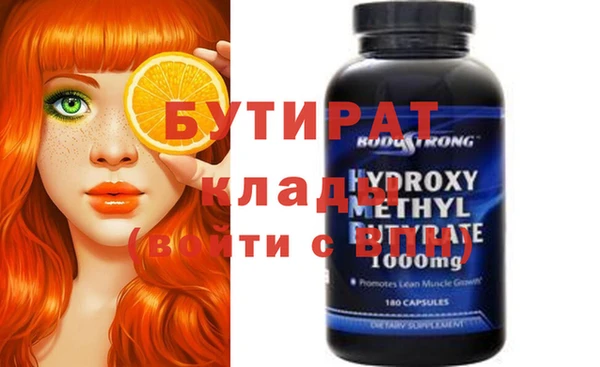 mix Абдулино
