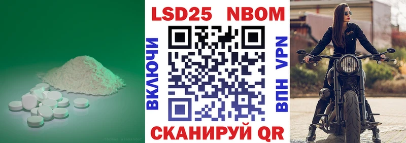 как найти   blacksprut как войти  LSD-25 экстази ecstasy  Грязи 