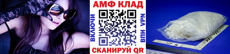 Первитин витя  наркошоп  Грязи 