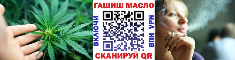 blacksprut вход  что такое   Грязи  ТГК THC oil 